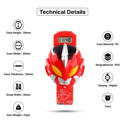 Skmei Digital Dial Plastic Strap Watch for Kids - 1239