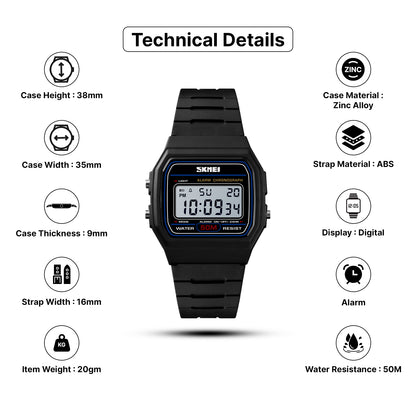 Skmei Digital Dial PU Strap Watch for Men - 1412