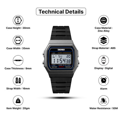 Skmei Digital Dial PU Strap Watch for Men - 1412