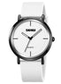 Analog Watch for Men with White Silicone Strap and Round Dial for Casual & Formal Wear