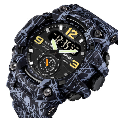 Sport Watch Digital Dial Resin Strap Men's Watch - 1637